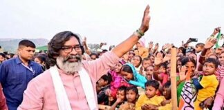 ঝাড়খন্ডের বিধান সভার নির্বাচনে বিজেপির ভরাডুবি