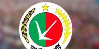 শনিবারের বিক্ষোভ সমাবেশ স্থগিত করেছে জাপা