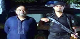 ঝিনাইদহের সাবেক এমপি সাভার থেকে গ্রেফতার