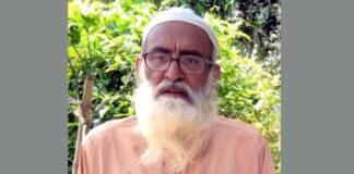 সাবেক শিক্ষক শেখ হেলাল উদ্দিনের দাফন সম্পন্ন