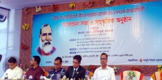 মীর মশাররফ হোসেন’র ১৭৭ তম জন্মবার্ষিকীর অনুষ্ঠানমলার উদ্বোধন