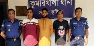 কুমারখালীতে ইউপি সদস্যসহ গ্রেফতার ৩