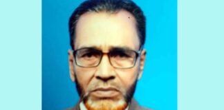 চেয়ারম্যানের বিরুদ্ধে মানববন্ধন করায় যুবদল নেতার উপর হামলা