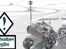 বেপরোয়া মোটরসাইকেলের ধাক্কায় প্রাণ গেল কলেজ ছাত্রের