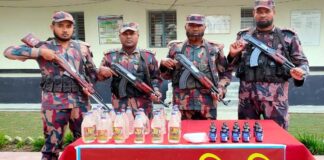 কুষ্টিয়ায় বিজিবি’র অভিযানে কোকেন জব্দ