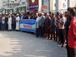 কুষ্টিয়ায় মেডিকেল কলেজ ও হাসপাতাল পূর্ণাঙ্গভাবে চালুর দাবিতে মানববন্ধন