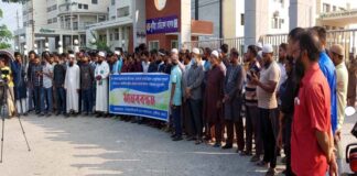 কুষ্টিয়ায় মেডিকেল কলেজ ও হাসপাতাল পূর্ণাঙ্গভাবে চালুর দাবিতে মানববন্ধন
