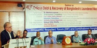 আওয়ামী লীগের আমলে বছরে পাচার হয়েছে ১৫ বিলিয়ন ডলার : টিআইবি