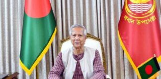 নির্বাচনের ট্রেন যাত্রা শুরু করেছে, আর থামবে না: ড. ইউনূস