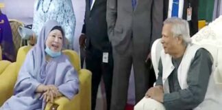 খালেদা জিয়াকে আনতে পেরে আমরা গর্বিত: প্রধান উপদেষ্টা