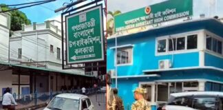 ঢাকায় ফেরানো হলো ত্রিপুরা-কলকাতার হাইকমিশনারকে