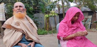 ভয় আর শঙ্কায় নিহত মাহাবুবের বাবা-মা