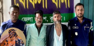 দুই দুর্বৃত্তকে ধরলো এক ইউটিউবার নারী