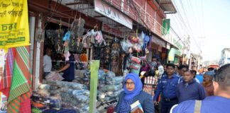 খোকসায় ভ্রামমান আদালতের অভিযান