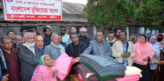 খোকসায় শীতবস্ত্র বিতরণ কার্যক্রমের উদ্বোধন