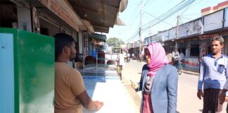 খোকসায় ফুটপাত দখলে রাখায় ৩ ব্যবসায়ীকে জরিমানা