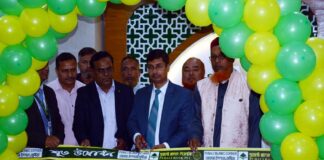 খোকসায় পূবালী ব্যাংকে ইসলামী ব্যাংকিং উদ্বোধন
