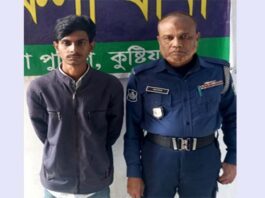 খোকসায় সাজাপ্রাপ্তসহ পালাতক দুই আসামি গ্রেফতার