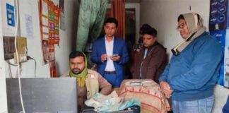 চেয়ারম্যানের সই-সিল জাল, দুই জনের জেল-জরিমানা