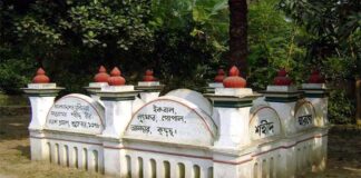 ৯ ডিসেম্বর কুমারখালী মুক্ত দিবস