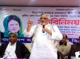 গণহত্যার দায়ে আদালতই শেখ হাসিনাকে দেশে আনবে – আমান উল্লাহ আমান