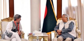 অপপ্রচার রোধে মেটার সহযোগিতা চাইলেন ড. ইউনূস