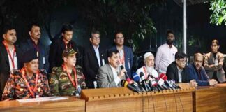 সচিবালয়ের অগ্নিকান্ডে কোনো নাশকতার প্রমাণ মেলেনি: তদন্ত কমিটি