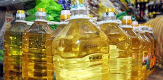 রমজানে ভোজ্য তেলে ভ্যাট কমিয়েছে সরকার