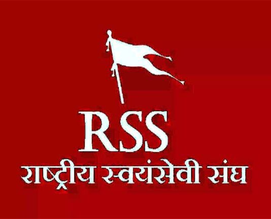 দিল্লির বাংলাদেশ হাইকমিশন ঘেরাওয়ের ঘোষণা দিলো হিন্দুত্ববাদী সংগঠন