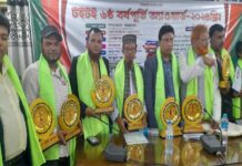 টইটই সম্মাননা পেলেন কবি জাহাঙ্গীর