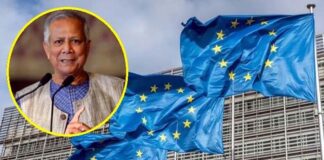 ইইউর ২৭ রাষ্ট্রদূতের সাথে প্রধান উপদেষ্টার বৈঠক ৯ ডিসেম্বর