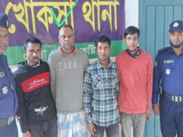 খোকসায় আগ্নেয় অস্ত্রসহ শ্রমিক লীগ সাধারণ সম্পাদক আটক