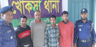 খোকসায় আগ্নেয় অস্ত্রসহ শ্রমিক লীগ সাধারণ সম্পাদক আটক