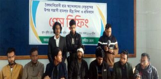 কুষ্টিয়ায় বৈষম্যবিরোধী ছাত্র নেতাদের সংবাদ সম্মেলন
