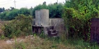 কুষ্টিয়ায় চাল সংগ্রহের তালিকায় অস্তিত্বহীন ও বন্ধ মিলের নাম