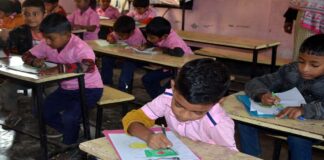 জাতীয় পতাকা