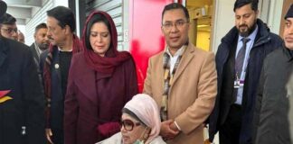 খালেদা জিয়াকে লন্ডন ক্লিনিকে নেওয়া হয়েছে