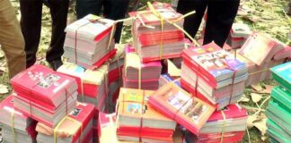 ১ জানুয়ারি শিক্ষার্থীরা কয়টি বই পাবে