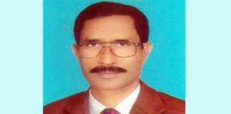 শেষ শ্রদ্ধা নিবেদন