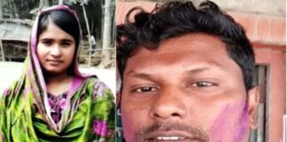 প্রবাসীর স্ত্রী’র রহস্যজনক মৃত্যুর ঘটনায় আদালতে মামলা হয়েছে