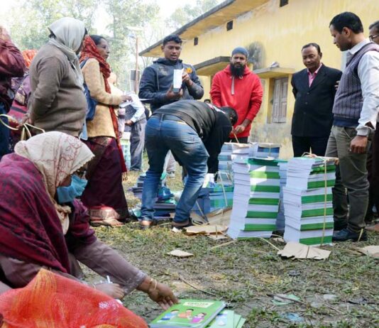 বিলম্বে এলো নতুন বই