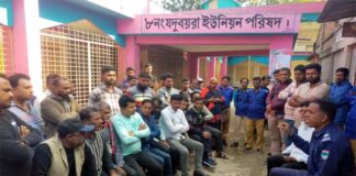 কুমারখালীর সেই পরিষদের তালা খুললেও সেবা চালু হয়নি