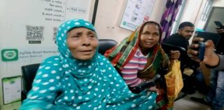 ব্যাংকের ভিতর থেকে ভিক্ষুকের টাকা নিয়ে গেলো প্রতারক