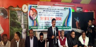 কুষ্টিয়া জেলা বিএনপি’র আহবায়ক কমিটি বাতিলের দাবি