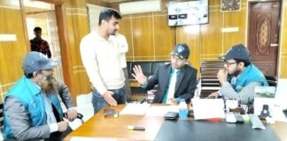 কুষ্টিয়া বিএডিসি অফিসে দুদকের হানা