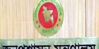 ইনক্রিমেন্ট থেকে মহার্ঘ ভাতা বেসিকে যোগ হবে