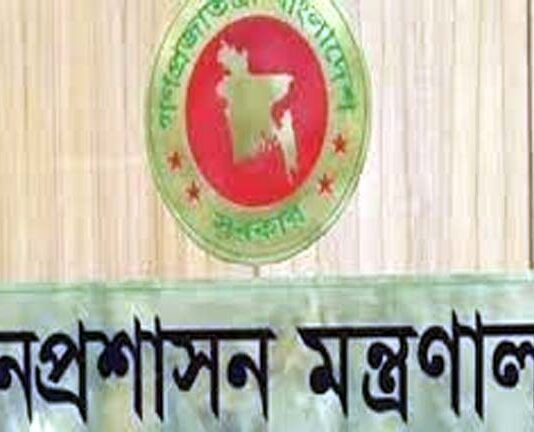 ইনক্রিমেন্ট থেকে মহার্ঘ ভাতা বেসিকে যোগ হবে