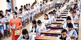 এসএসসি ও সমমান পরীক্ষা শুরু ১০ এপ্রিল