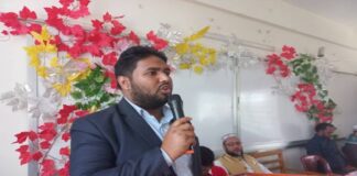 ইসলামী ছাত্র শিবিরের খোকসা থানা শাখা (উত্তর) এর কমিটি গঠন