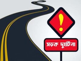 খোকসায় ইট বোঝায় গাড়ি চাপায় স্কুল ছাত্র নিহত